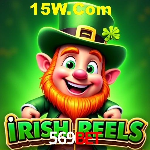 Seasonal Promotions 569Bet