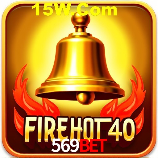 Platform Technology 569Bet