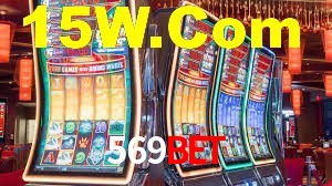 Daily Bonuses 569Bet