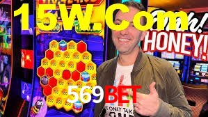 Ofertas Imperdíveis na 569Bet: Promoções e Bônus Que Valem a Pena