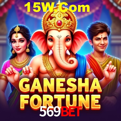 APP oficial da 569Bet para mobile