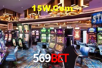 Segurança 2FA 569Bet